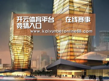 案例展示三(图1) 案例展示三(图1)