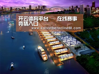 案例展示八(图1) 案例展示八(图1)