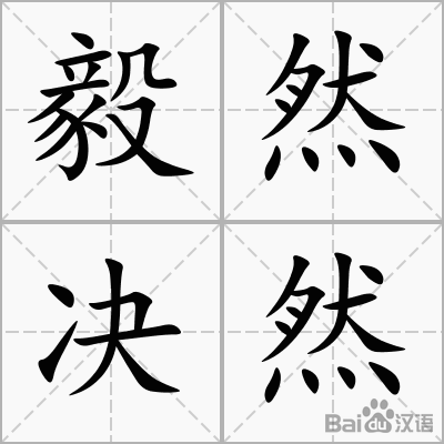 原创保级专业队!这球队的韧劲令球迷们感到佩服,经验也是相当丰富|开云竞猜(图1) 开云体育