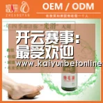 开云赛事:最受欢迎的动漫歌曲排行榜 日媒票选《龙珠Z》OP登顶(图2) 开云体育