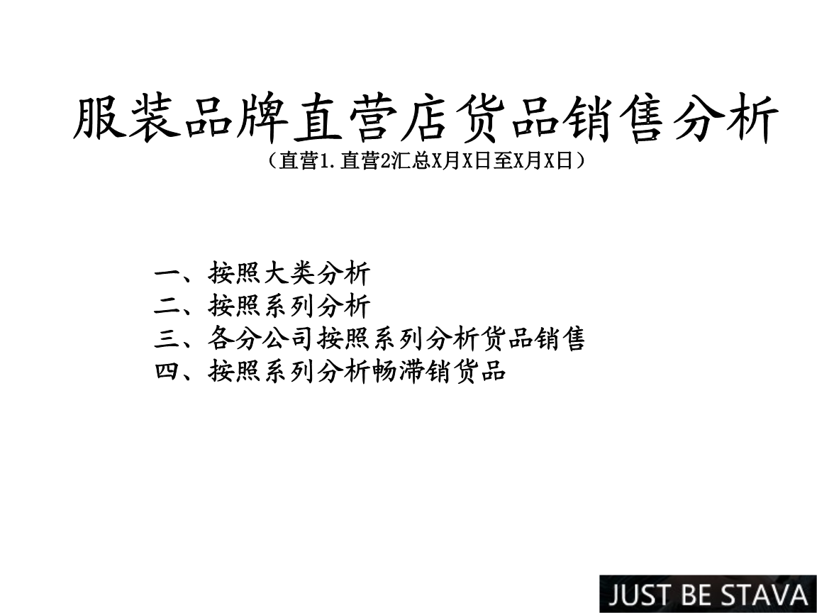 皇马队长要走?——曼联和PSG都有兴趣签下33岁的拉莫斯-开云平台(图2) 开云平台
