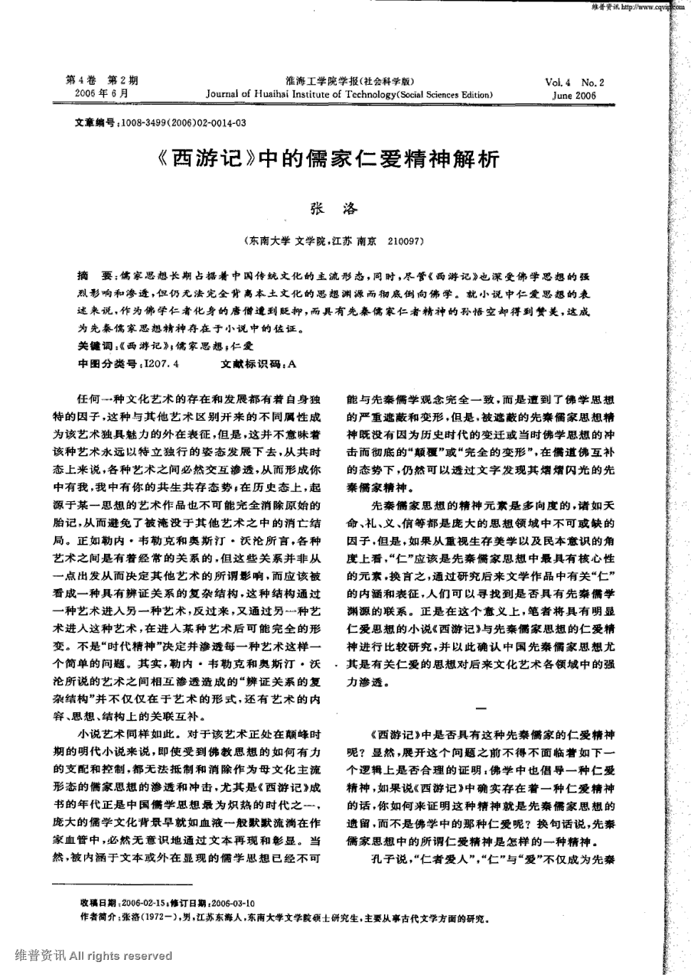 开云体育